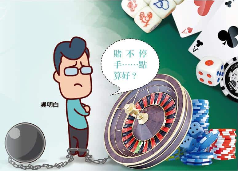 長者健康,柏金遜症