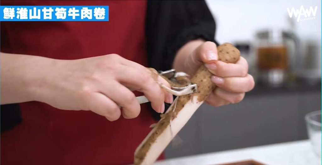 【中藥入饌食譜】 有「營」飯盒 鮮淮山甘筍牛肉卷