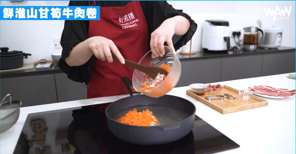 【中藥入饌食譜】 有「營」飯盒 鮮淮山甘筍牛肉卷