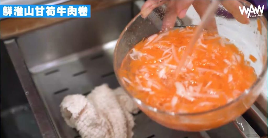 【中藥入饌食譜】 有「營」飯盒 鮮淮山甘筍牛肉卷