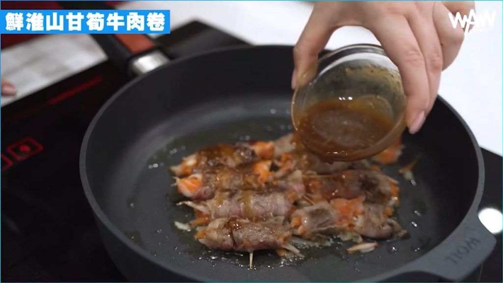 【中藥入饌食譜】 有「營」飯盒 鮮淮山甘筍牛肉卷