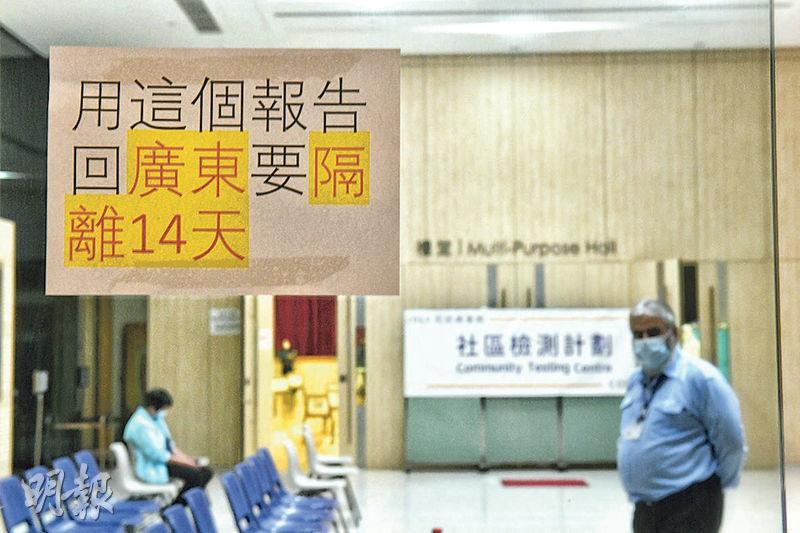 新冠肺炎｜本港連續 5天出現源頭不明個案 許樹昌：疫情正回升 呼籲提高警愓 4社區檢測中心首日為逾2300人病毒檢測