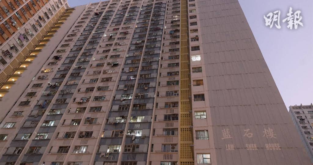 新冠肺炎｜43座大廈住客、訪客或工作人員等須1月4日前強制檢測（附大廈名單）