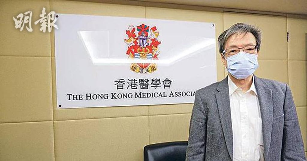 新冠肺炎丨唱歌班師生確診 醫護家庭生日會者初確 張竹君：戴口罩近距離仍可傳播病毒 醫管局、梁子超籲節日減聚會