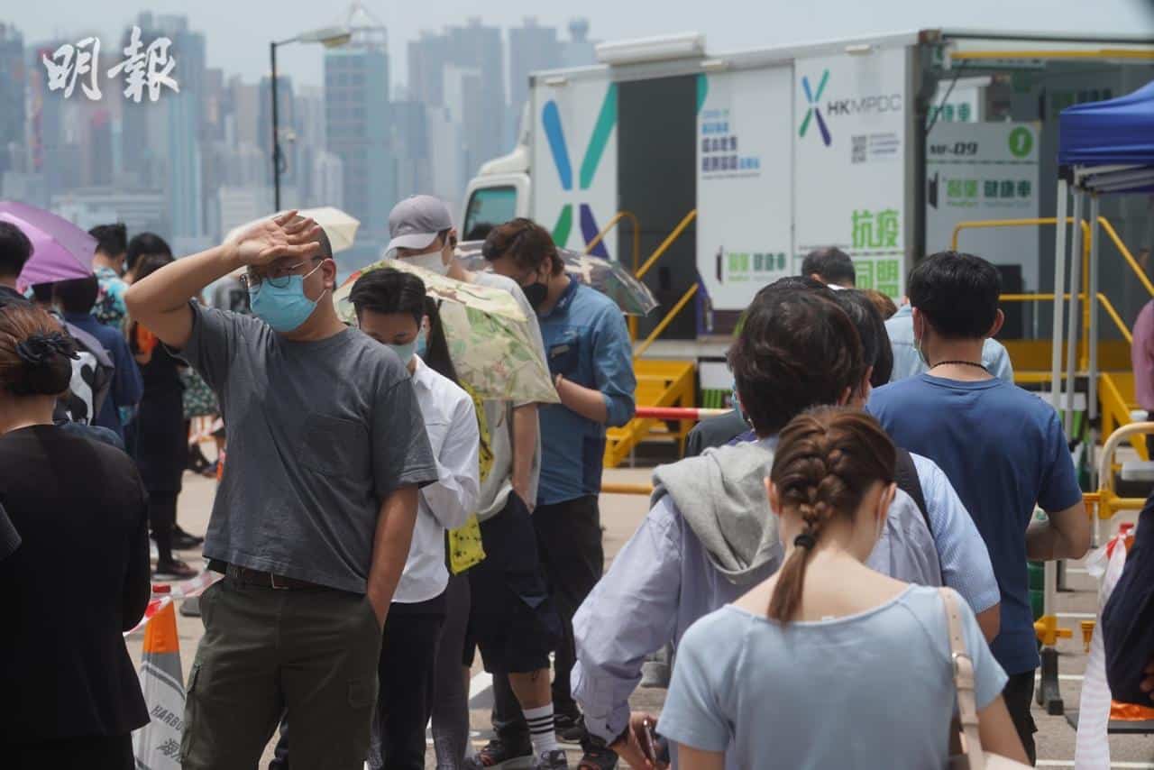 新冠肺炎｜帶變種病毒株印裔男曾到訪海港城等 新增強制檢測地點、各區流動採樣站服務地點（更新4月19日）