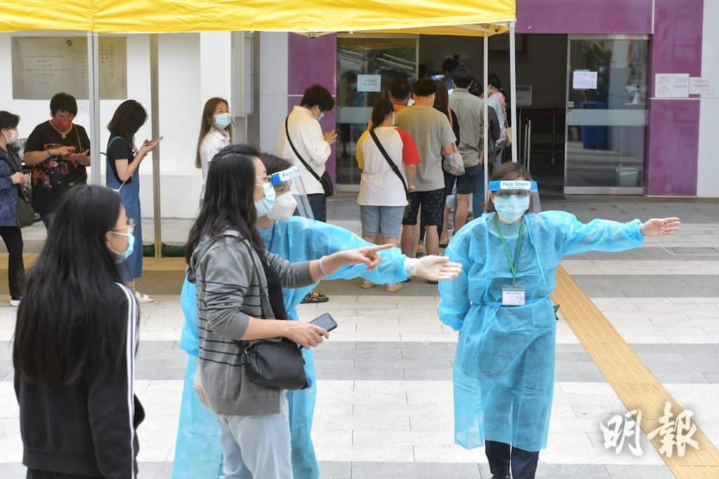 新冠肺炎｜帶變種病毒株印裔男曾到訪海港城等 新增強制檢測地點、各區流動採樣站服務地點（更新4月19日）