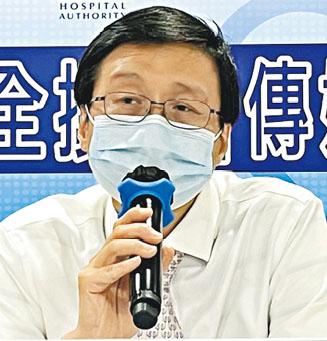 香港癌症資料統計中心總監黃錦洪