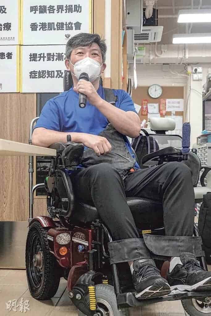 【漸凍人症】肌萎縮性脊髓側索硬化症平均55歲發病 初期病徵:口手腳無力 難診斷惡化速度快