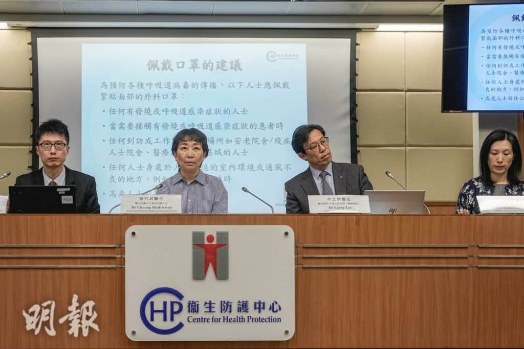 流感或冬夏季無間斷 新冠JN.1病毒株趨升 防護中心籲接種疫苗 