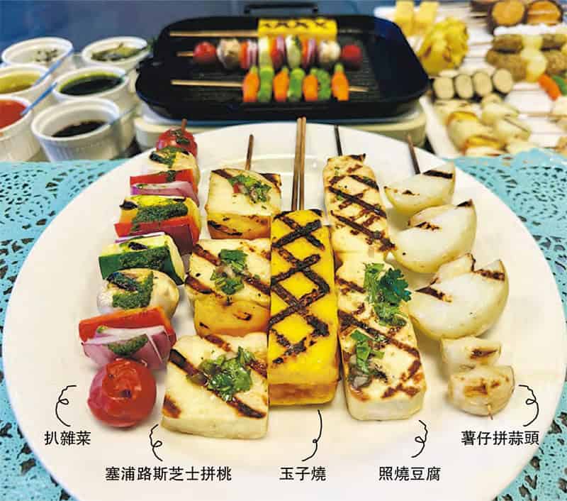 【BBQ食材】素燒烤無啖好食？教你自製七彩蔬果瓜菜串燒配低脂低鈉醬汁有營 